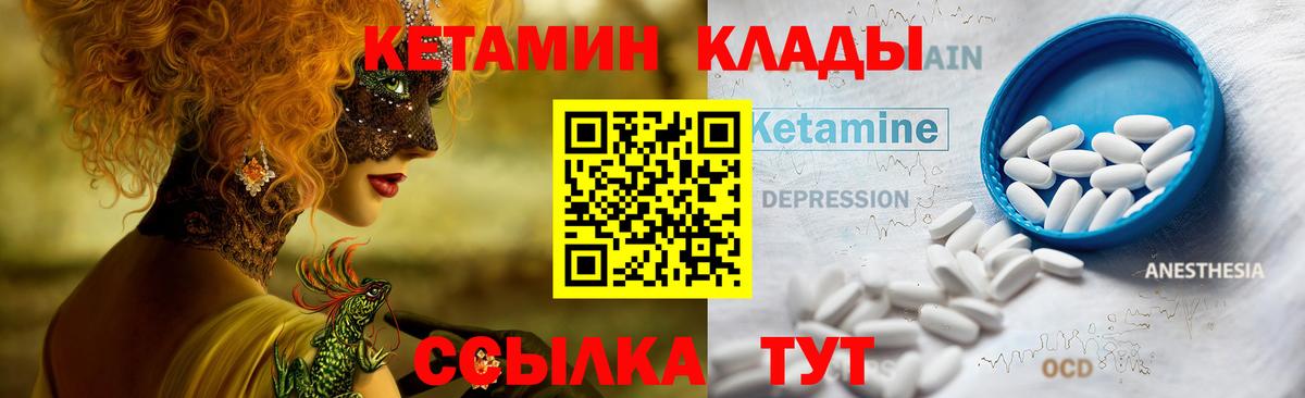 Галлюциногенные грибы Ижевск