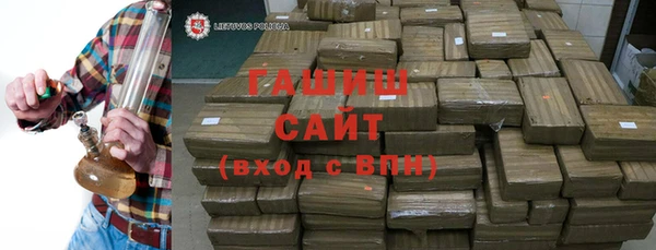 ешки Алексин