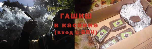 ГАЛЛЮЦИНОГЕННЫЕ ГРИБЫ Ростов