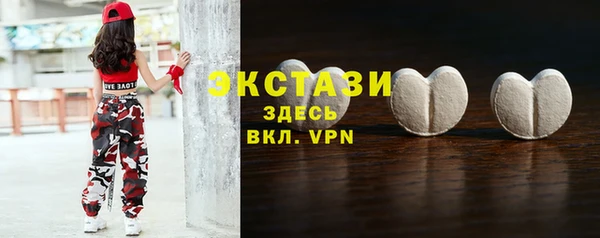 ешки Алексин