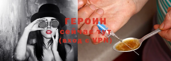 спайс Россошь