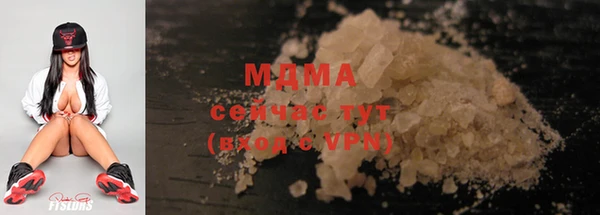 трава Алексеевка