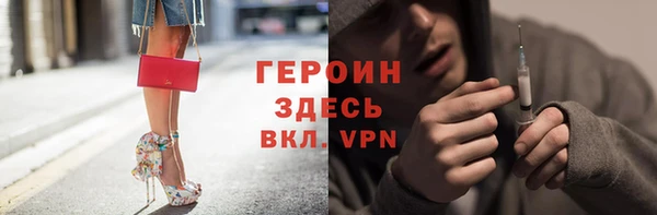 соль ск Алзамай