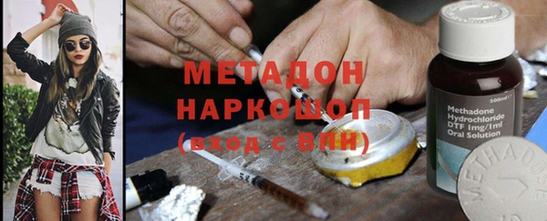 соль ск Алзамай