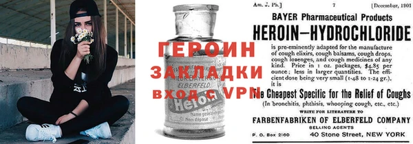 ГАЛЛЮЦИНОГЕННЫЕ ГРИБЫ Ростов