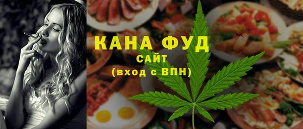 трава Алексеевка