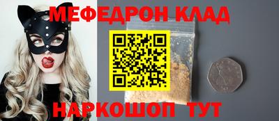 не бодяженный Ликино-Дулёво