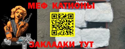 каннабис Ливны