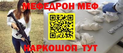 не бодяженный Ликино-Дулёво