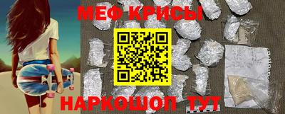 каннабис Ливны