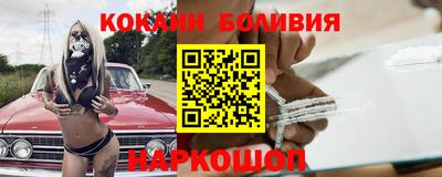 не бодяженный Ликино-Дулёво