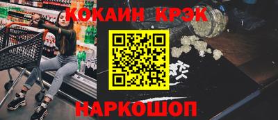 сатива Лесосибирск
