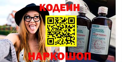 не бодяженный Ликино-Дулёво