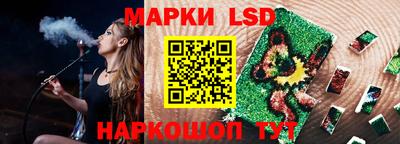 не бодяженный Ликино-Дулёво