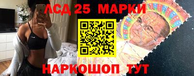 не бодяженный Ликино-Дулёво