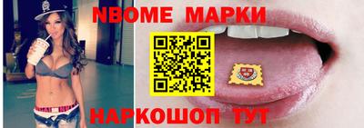 каннабис Ливны