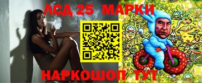 не бодяженный Ликино-Дулёво