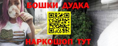 альфа пвп Мариинск
