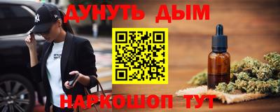 не бодяженный Ликино-Дулёво