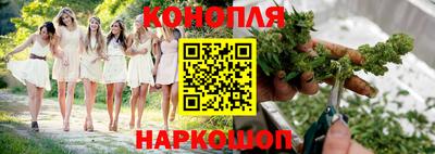 не бодяженный Ликино-Дулёво