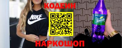 не бодяженный Ликино-Дулёво