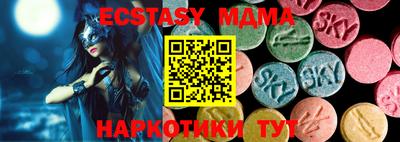 каннабис Ливны