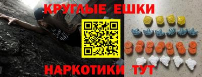 сатива Лесосибирск