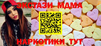 сатива Лесосибирск