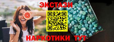 не бодяженный Ликино-Дулёво