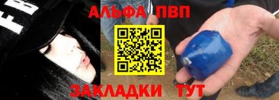 не бодяженный Ликино-Дулёво