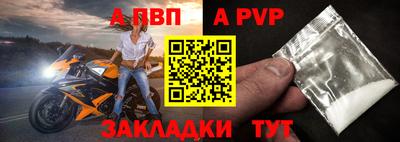 каннабис Ливны