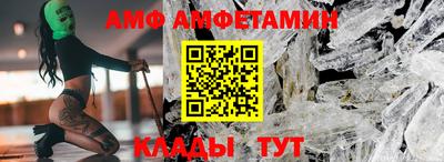 не бодяженный Ликино-Дулёво