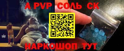 не бодяженный Ликино-Дулёво