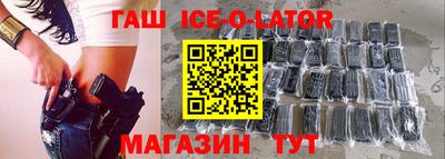 марихуана Малоярославец