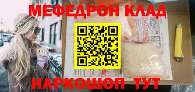 не бодяженный Ликино-Дулёво