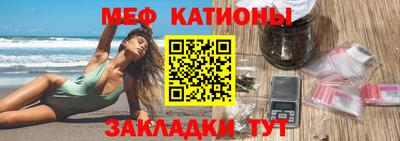 каннабис Ливны