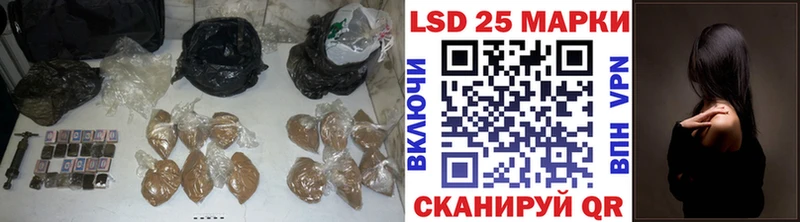 mega маркетплейс  наркошоп  Ижевск  ЛСД экстази ecstasy 