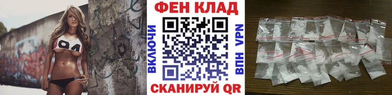 Первитин кристалл  Ижевск 